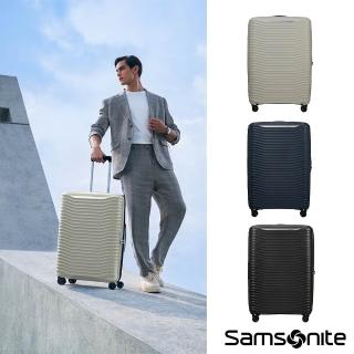【Samsonite 新秀麗】30吋 UPSCAPE 極輕量PP可擴充大容量避震懸掛輪行李箱/旅行箱(多色可選)