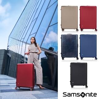 【Samsonite 新秀麗】28吋EVOA Z 可擴充拉絲光澤防刮防盜拉鍊輕量PC避震輪行李箱(多色可選)