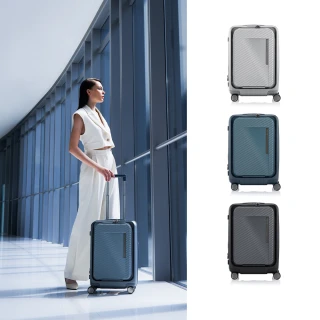 【Samsonite 新秀麗】20吋 ZIPPRIX 前開式可擴充大容量輕量PC防盜拉鍊行李箱/旅行箱/登機箱(多色可選)