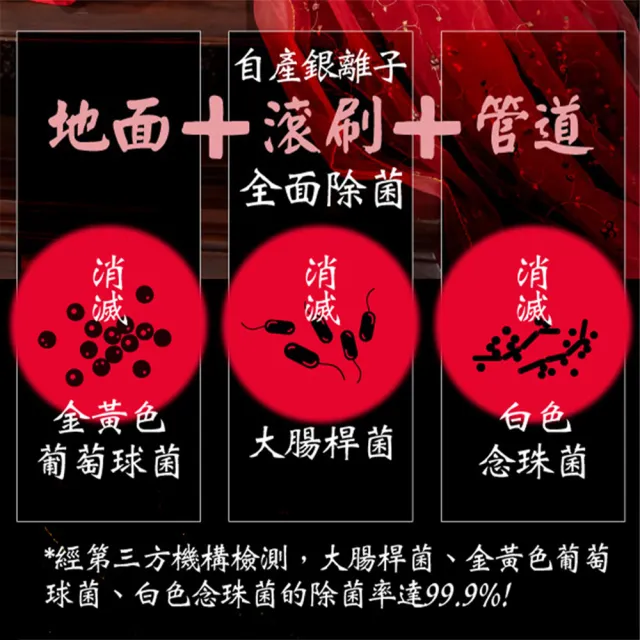 【Haier 海爾】吸妃輕型平躺洗地機(W4)
