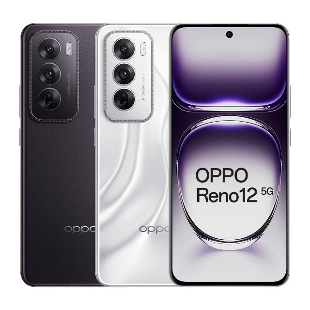 【OPPO】A級福利品 Reno12 5G 6.7吋(12GB/256GB)