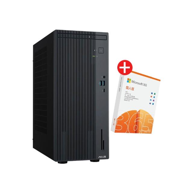 【ASUS 華碩】微軟M365組★i5八核文書電腦(i5-13420H/8G/512G SSD/NON-OS/H-V500MV-13420H0390/黑)