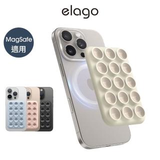 【Elago】磁吸式章魚吸盤手機支架 iPhone MagSafe相容(MagSafe磁吸、iPhone相容)