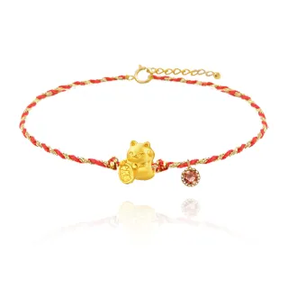 【TLH】黃金墜編織手鍊 純金999 多選 招財貓幸運紅繩×誕生石 約重0.02錢±0.01