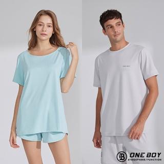 【ONE BOY】女款-飛航模式柔滑膚觸CBD科技速眠衣(60336)