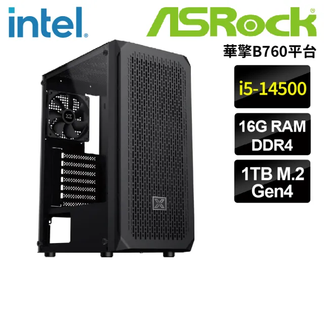 【ASRock 華擎】i5 十四核 {諾克斯}文書電腦(i5-14500/B760/16G/1TB)