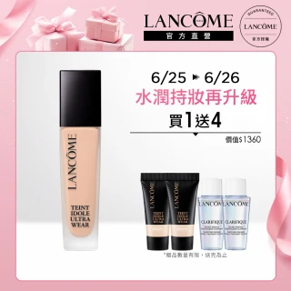 【蘭蔻】官方直營 零粉感超持久粉底SPF48/PA++ 30ml(LANCOME/零粉感/新升級/持妝)