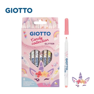 【GIOTTO】糖果系閃亮彩色筆8色(彩繪筆 繪畫筆 閃亮筆 特殊筆)