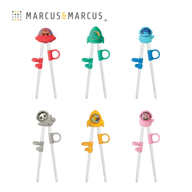 【MARCUS&MARCUS】動物樂園幼兒訓練學習筷含盒(多款任選)