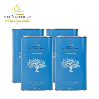 【REGINATERRA 王后之地】最新效期&bull;義大利特級冷壓初榨(橄欖油500ml*4入/地中海/聖誕 送禮)