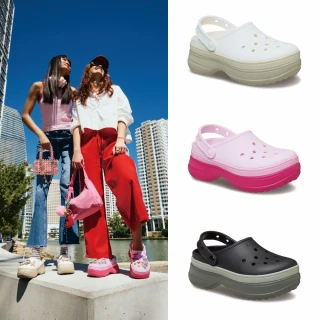 【Crocs】中性鞋 經典堆堆洞洞鞋 Stacked Clog克駱格(211355)