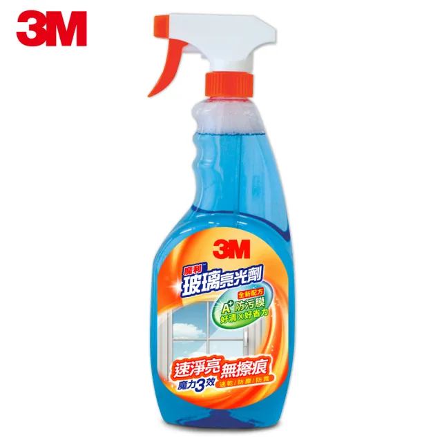 【3M】魔利 玻璃亮光劑600ml