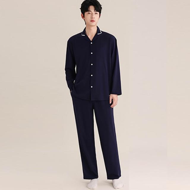 Hygieia天絲莫代爾+棉男性居家休閒長袖睡衣套裝(天絲莫代爾+棉男性居家休閒長袖睡衣套裝H560116)