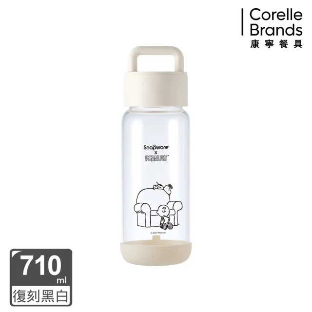【CorelleBrands 康寧餐具】提把隨行玻璃杯710ml-兩入組(三款可選)