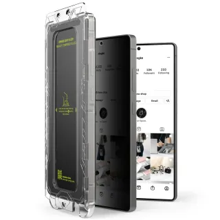 【Ringke】三星 Galaxy S25 S24 / Plus / Ultra 防窺鋼化玻璃螢幕保護貼－2入(Rearth附安裝工具)