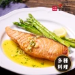 【王品集團】王品嚴選/精選挪威鮭魚菲力 6片裝(120Gx6片/包)