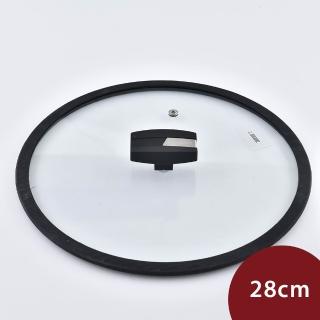 【Berndes 寶迪】Balance 矽膠玻璃鍋蓋 28cm(平輸品)