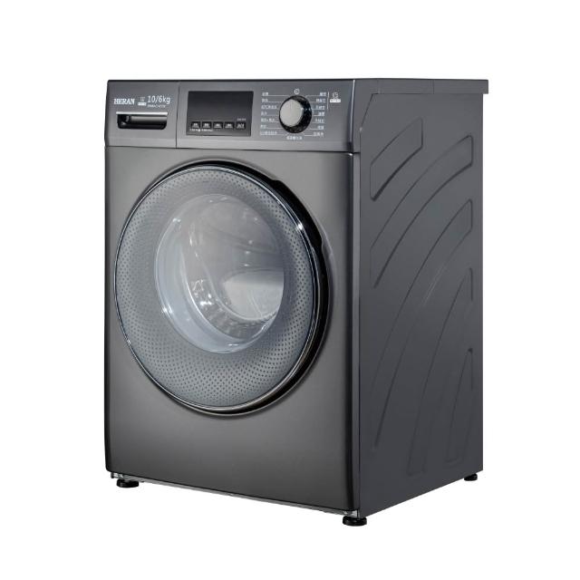 HERAN禾聯 HWM-C1073V