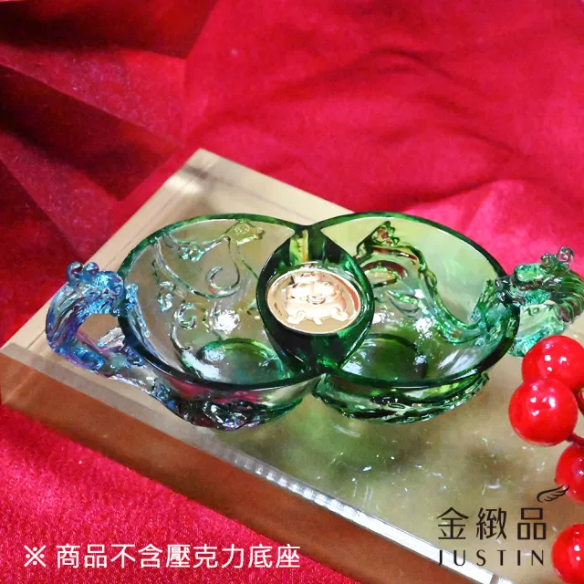 【金緻品】黃金琉璃擺件 雙聚寶盆 0.16錢(風水 居家 擋煞 招財進寶 聚寶 豐碩)