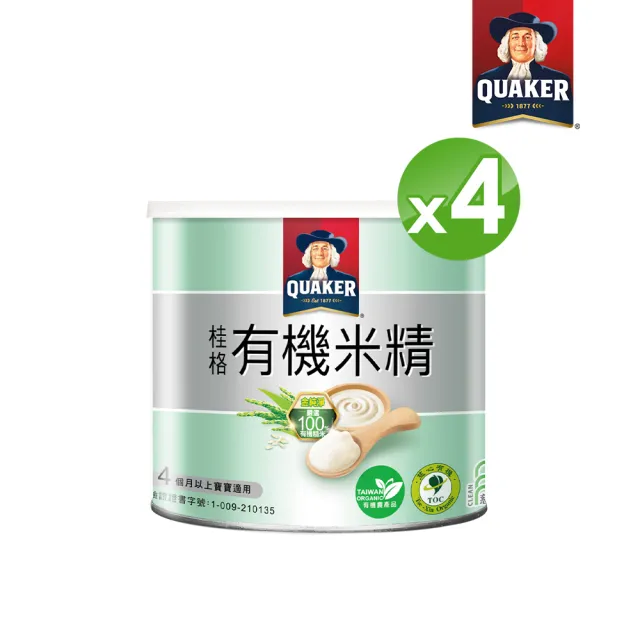 【QUAKER 桂格】有機米精300g*4罐
