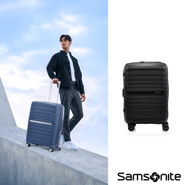 【Samsonite 新秀麗】20吋 OCTOLITE NEO 可擴充大容量防盜拉鍊輕量PP耐衝擊行李箱/水漾箱/登機箱(黑)