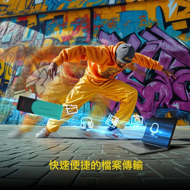 【Kingston 金士頓】DataTraveler Exodia S USB 128GB 隨身碟(DTXS/128GB)