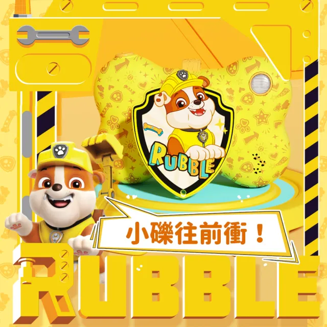 【esoon】ESOONKIDS 汪汪隊立大功兒童觸控相機(單機+高清膜組合/不含記憶卡)
