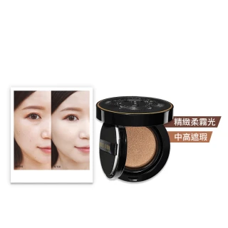 【Bobbi Brown 芭比波朗】霧光持久氣墊粉餅SPF40 PA+++(柔霧小黑盒/持妝/遮瑕/控油/粉底/防曬)
