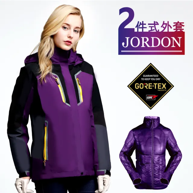 【FOX FRIEND 狐友】GORE-TEX 防水保暖機能外套