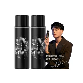 【PRAMY 柏瑞美】長效保濕定妝噴霧 100ML(柔焦霧面2入組)