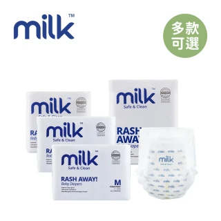 【Milk™】鎖水芯牛奶尿布 鎖水芯牛奶尿布 褲型-多款任選