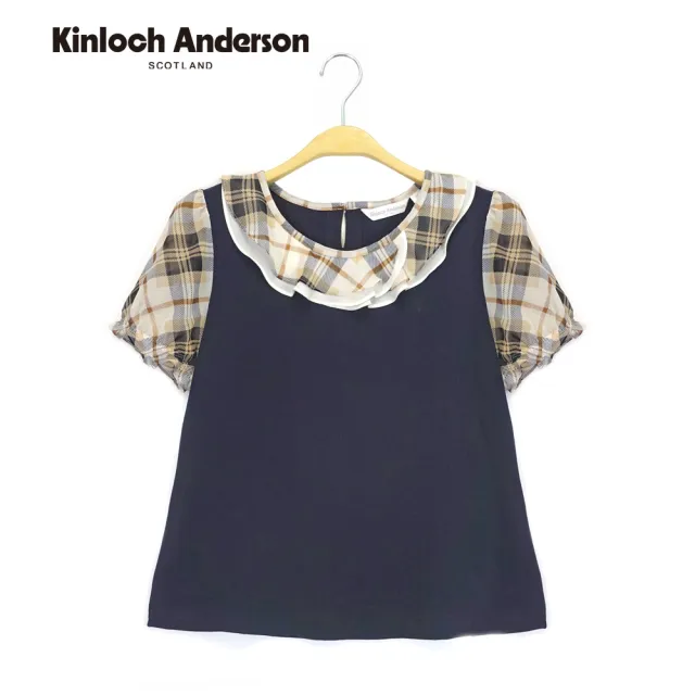 【Kinloch Anderson】夢幻荷葉拼接顯瘦短袖棉質上衣(KA1285306 藏青/ 白色)