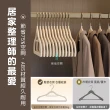 【mohe 木暉居家】50入日式植絨護衣無痕防滑衣架-3色可選(曬衣架 衣架 衣櫃架 吊衣架 掛衣架 內衣架)