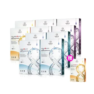 【MIRAE 未來美】8分鐘超級面膜50片超值組