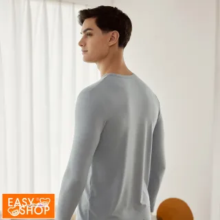 【EASY SHOP】iONNO-石墨烯科技保暖衣-深層循環保暖蓄溫男長袖上衣-發熱衣(藍天灰)
