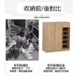 【BELLAEVEN】大容量鞋櫃(全家男女鞋櫃 六層鞋櫃 玄關櫃 鞋架 隔間櫃 兩門抽屜 收納櫃)