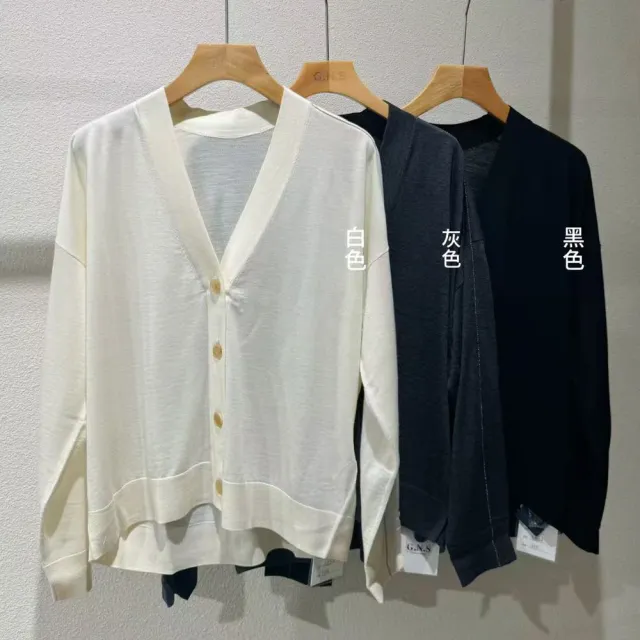 【VERTEX】超柔羊毛素色外套-B