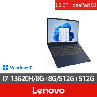 【Lenovo】特仕版 15.3吋輕薄筆電(IdeaPad Slim 3 83K100BKTW/i7-13620H/8G+8G/512G+512G/W11/藍)