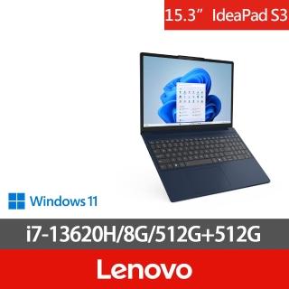 【Lenovo】特仕版 15.3吋輕薄筆電(IdeaPad Slim 3 83K100PMTW/i7-13620H/8G/512G+512G/W11/藍)