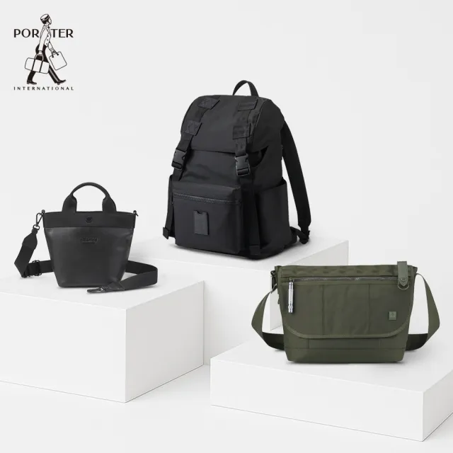 【PORTER INTERNATIONAL】好運節★經典斜背包/真皮手提包/後背包/公事包(均一價)