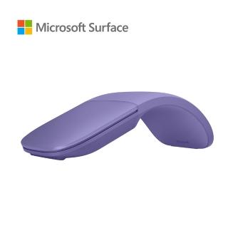 【Microsoft 微軟】Surface Arc Mouse 滑鼠 羅蘭紫(EP2-32832)