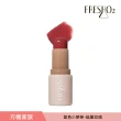 【FreshO2】氣色小麥棒 5.3g(New!方糖家族代言人莫莉新色上市)
