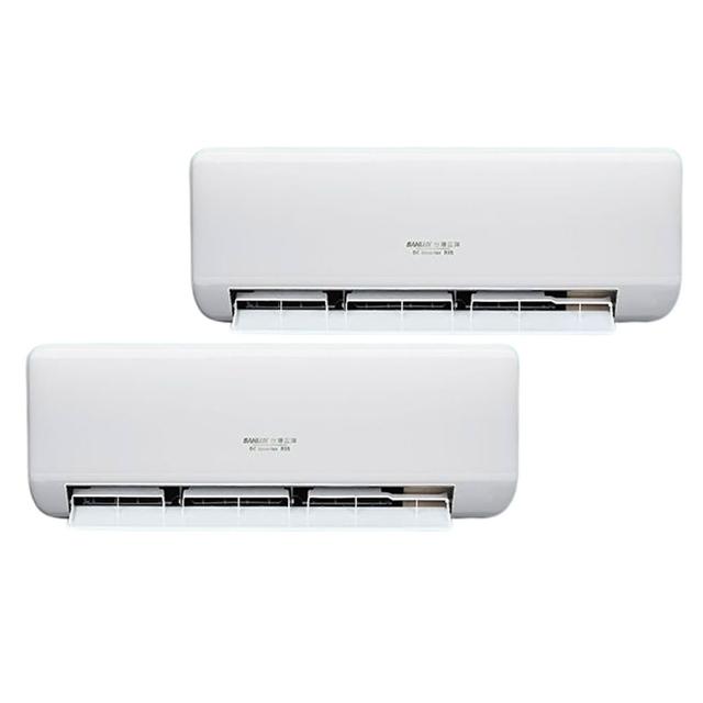 【SANLUX 台灣三洋】一對二變頻冷暖分離式冷氣空調(SAC-XV105HJ/SAE-V36HJ/SAE-V72HJ)