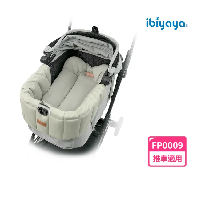 【IBIYAYA 依比呀呀】軟綿眠雙面寵物推車墊套組-泰晤士綠/岩棕(M尺寸)