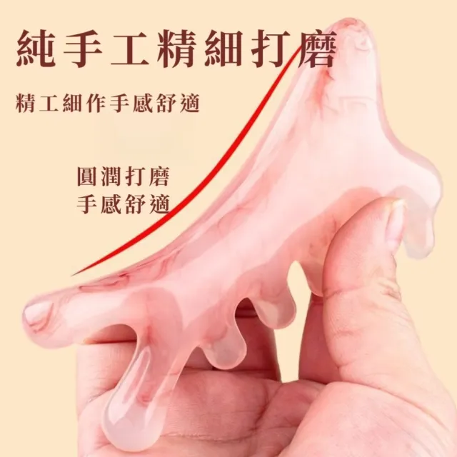 櫻花小海豚四合一經絡按摩梳(不掉色 頭皮 禮物 舒壓 長輩 刮鼻 眼部 臉 加厚 全身 肩頸)