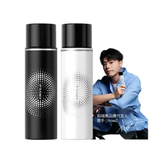 【PRAMY 柏瑞美】長效保濕定妝噴霧 100ML*2