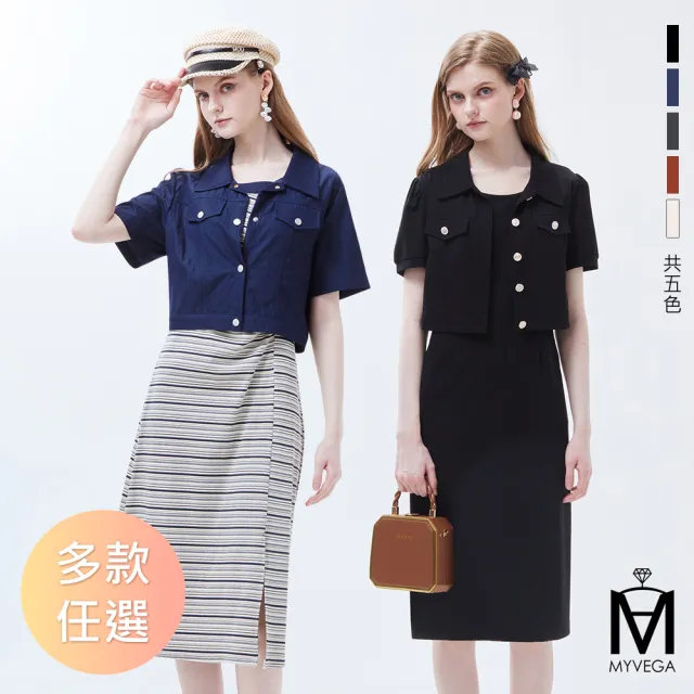 【MYVEGA 麥雪爾】MA氣質真兩件彈性連身洋裝-多款任選(女洋裝/棉質/蕾絲/仿牛仔洋裝)