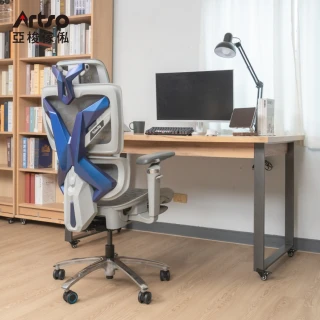 【Artso 亞梭】Drift-V 動態支撐電競工學椅-星耀藍(自行組裝/電腦椅/人體工學椅/辦公椅/椅子)