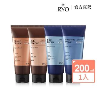 【RYO 呂】官方直營 強韌髮根香氛護髮髮膜 200ml(首爾夕陽/濟州微風/麟蹄林間/襄陽波濤)