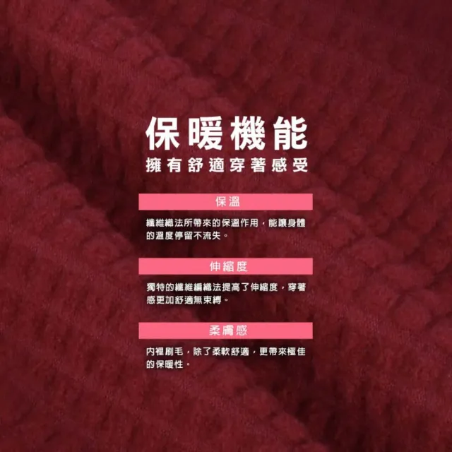 【HODARLA】男風暖長袖保暖衣-長袖T恤 上衣 刷毛 反光 慢跑 台灣製 綠(3170001 3170002)